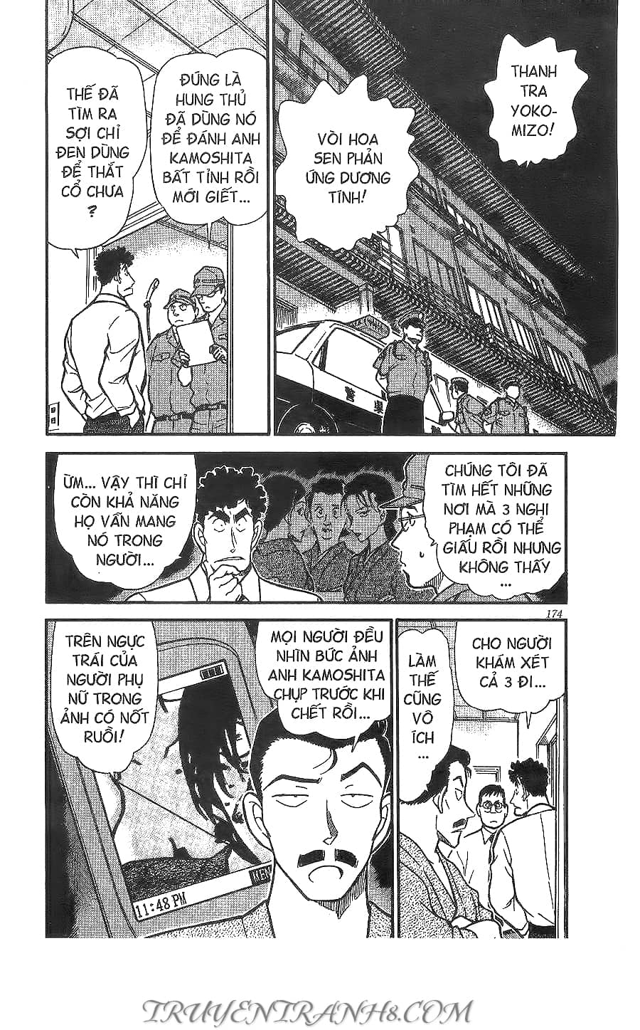 Thám Tử Conan - Chương 403 - ảnh 2