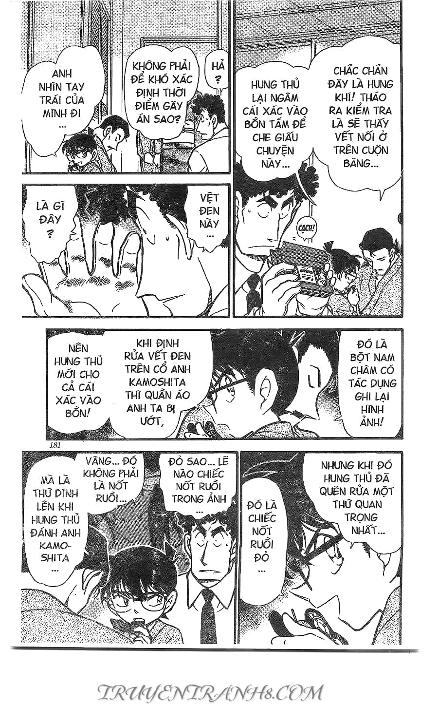Thám Tử Conan - Chương 403 - ảnh 9