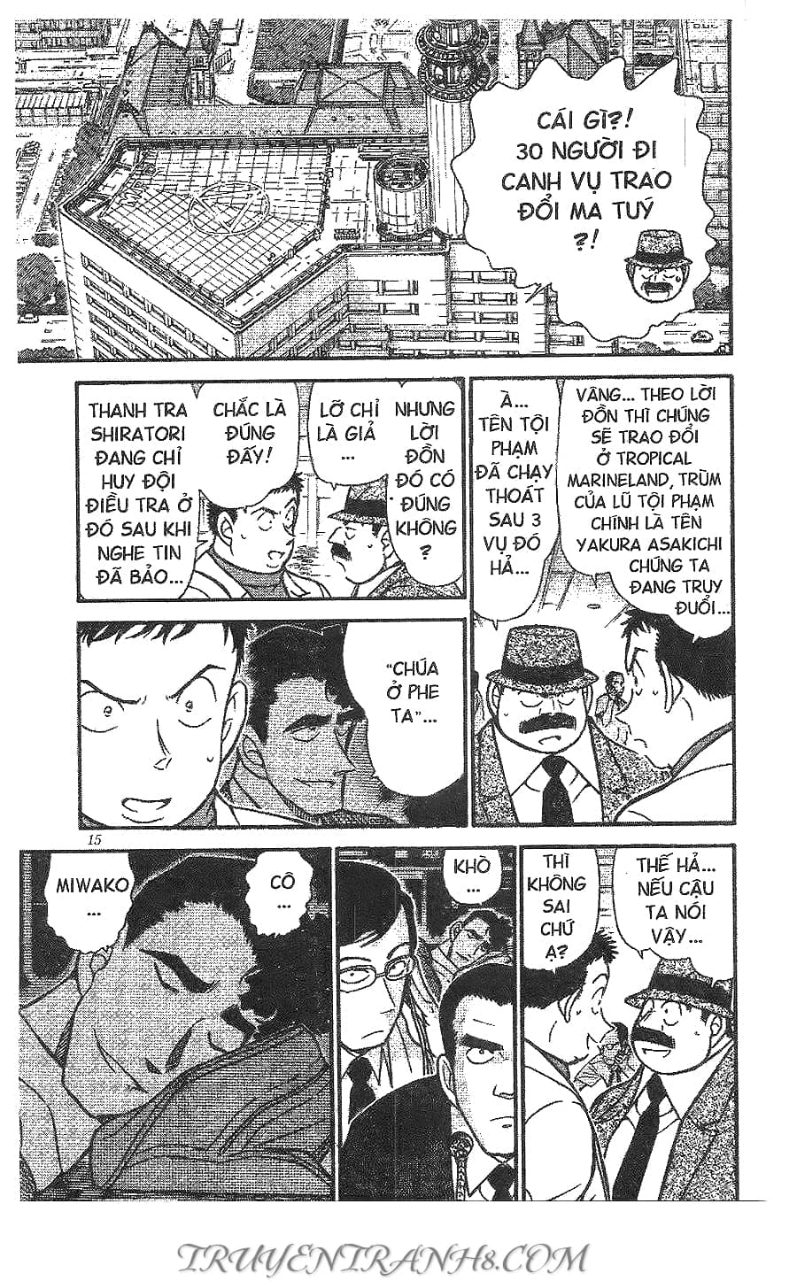 Thám Tử Conan - Chương 404 - ảnh 13