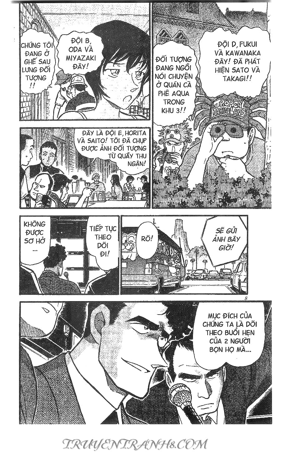Thám Tử Conan - Chương 404 - ảnh 6