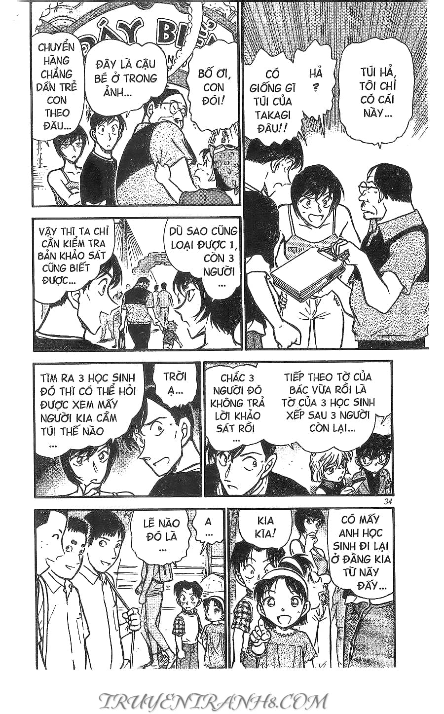 Thám Tử Conan - Chương 405 - ảnh 14