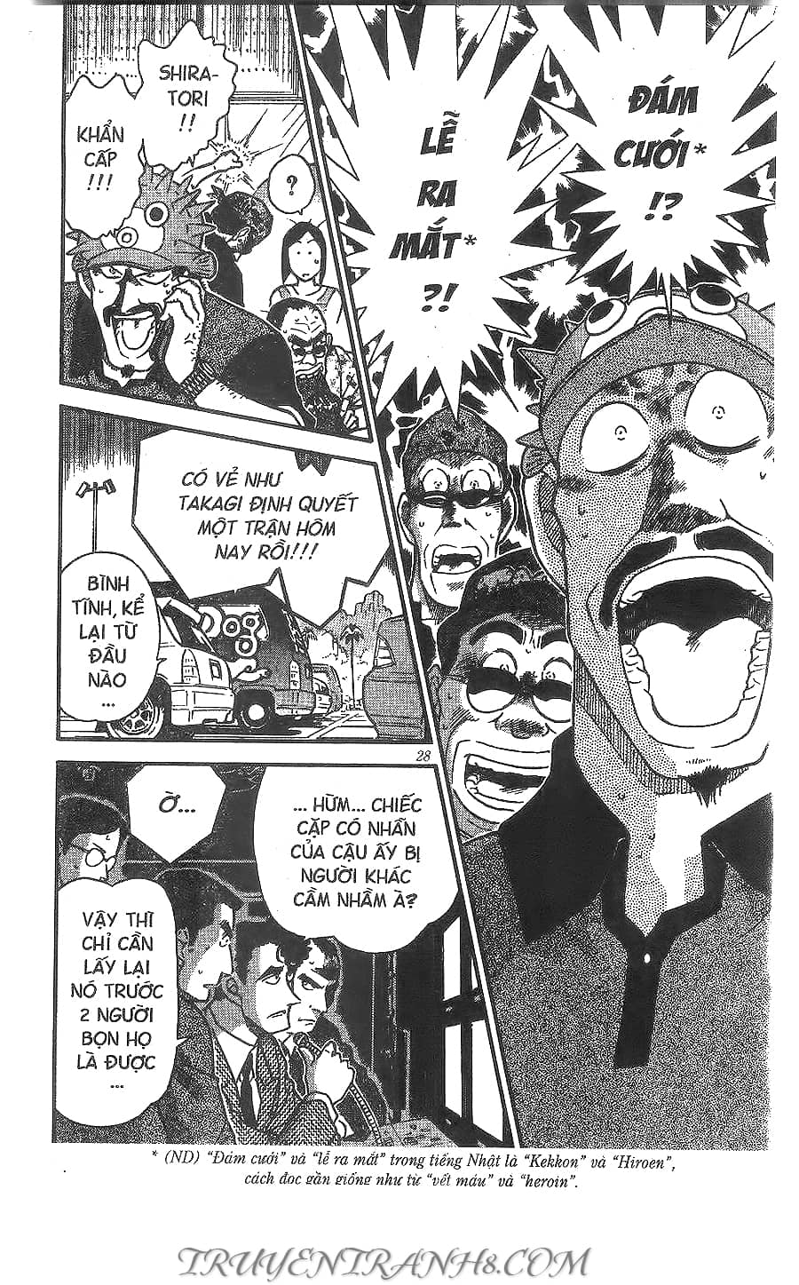 Thám Tử Conan - Chương 405 - ảnh 8
