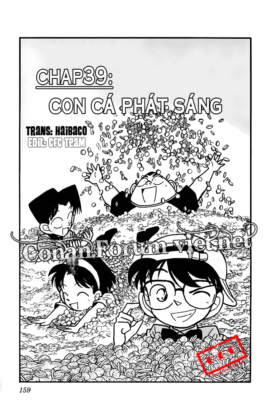 Thám Tử Conan - Chương 39 - ảnh 1