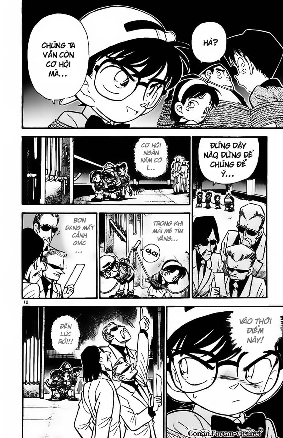 Thám Tử Conan - Chương 39 - ảnh 11