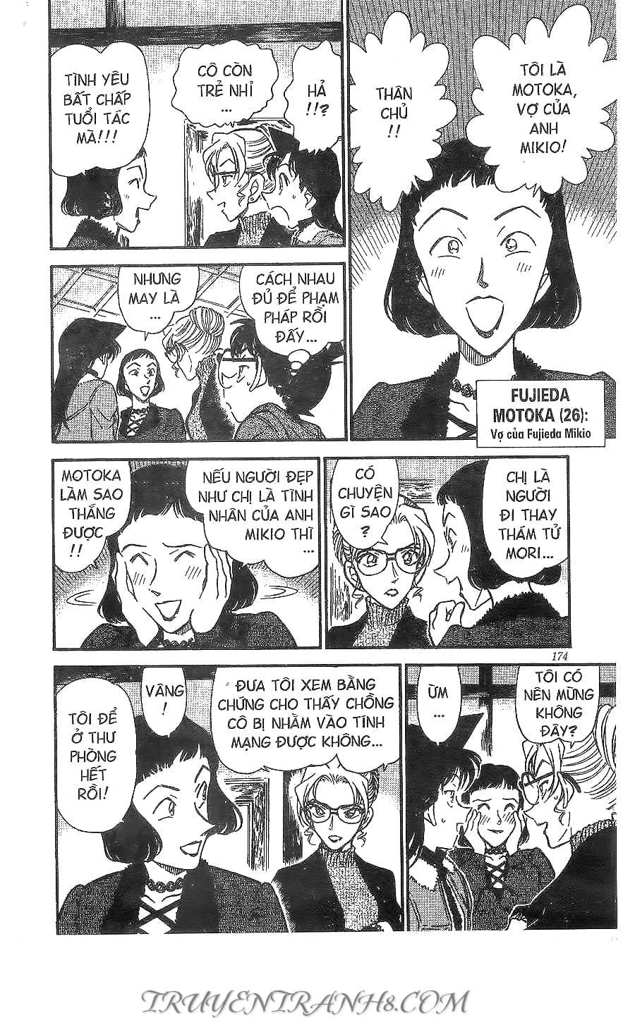 Thám Tử Conan - Chương 413 - ảnh 14