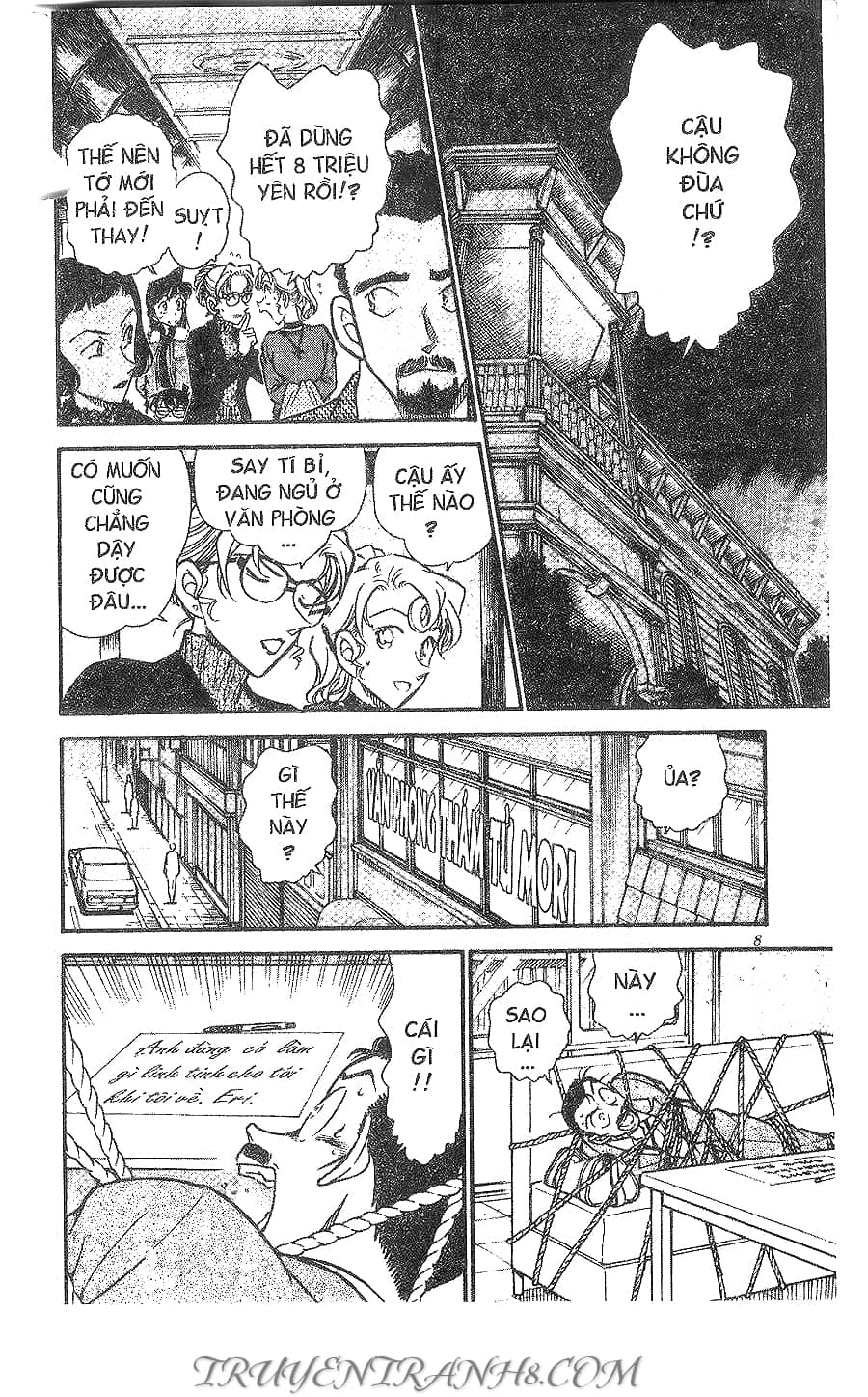 Thám Tử Conan - Chương 414 - ảnh 6