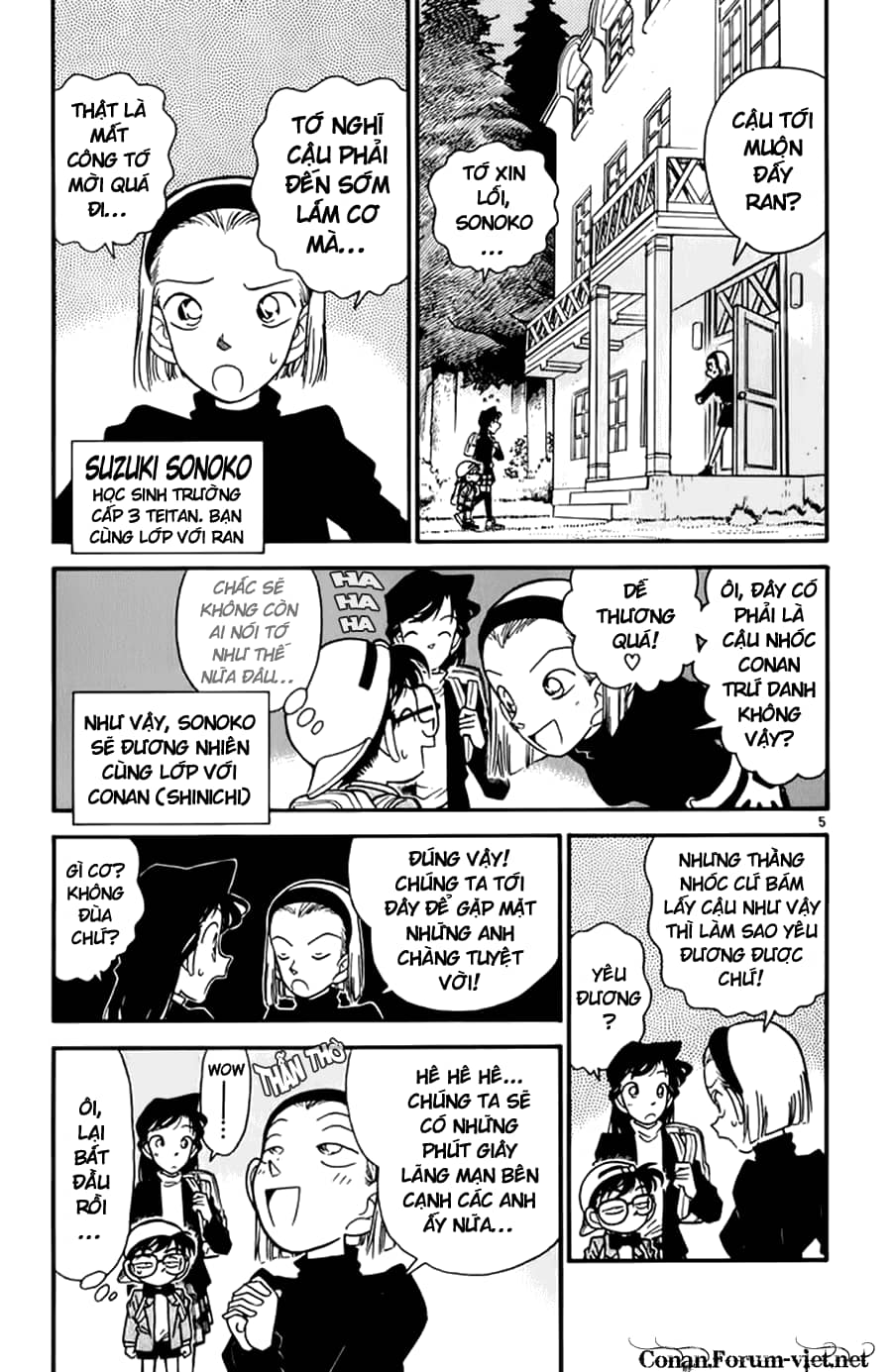 Thám Tử Conan - Chương 40 - ảnh 8