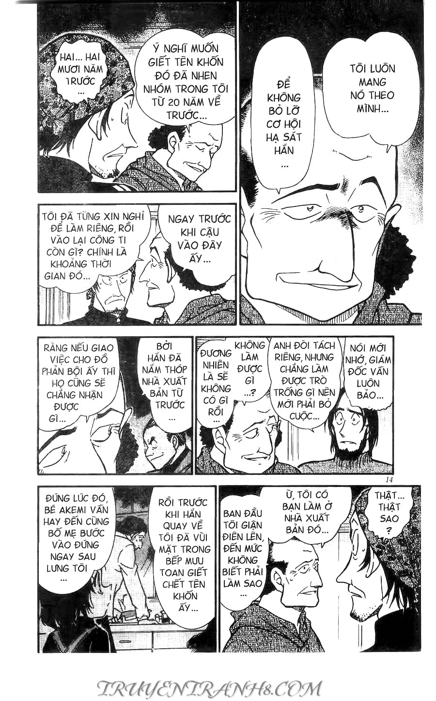 Thám Tử Conan - Chương 425 - ảnh 12