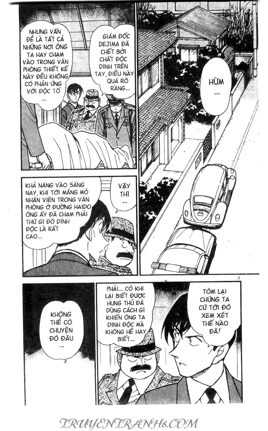 Thám Tử Conan - Chương 425 - ảnh 2