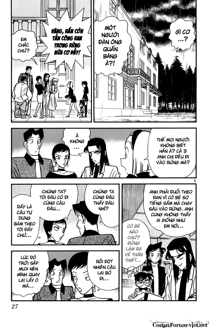 Thám Tử Conan - Chương 41 - ảnh 4