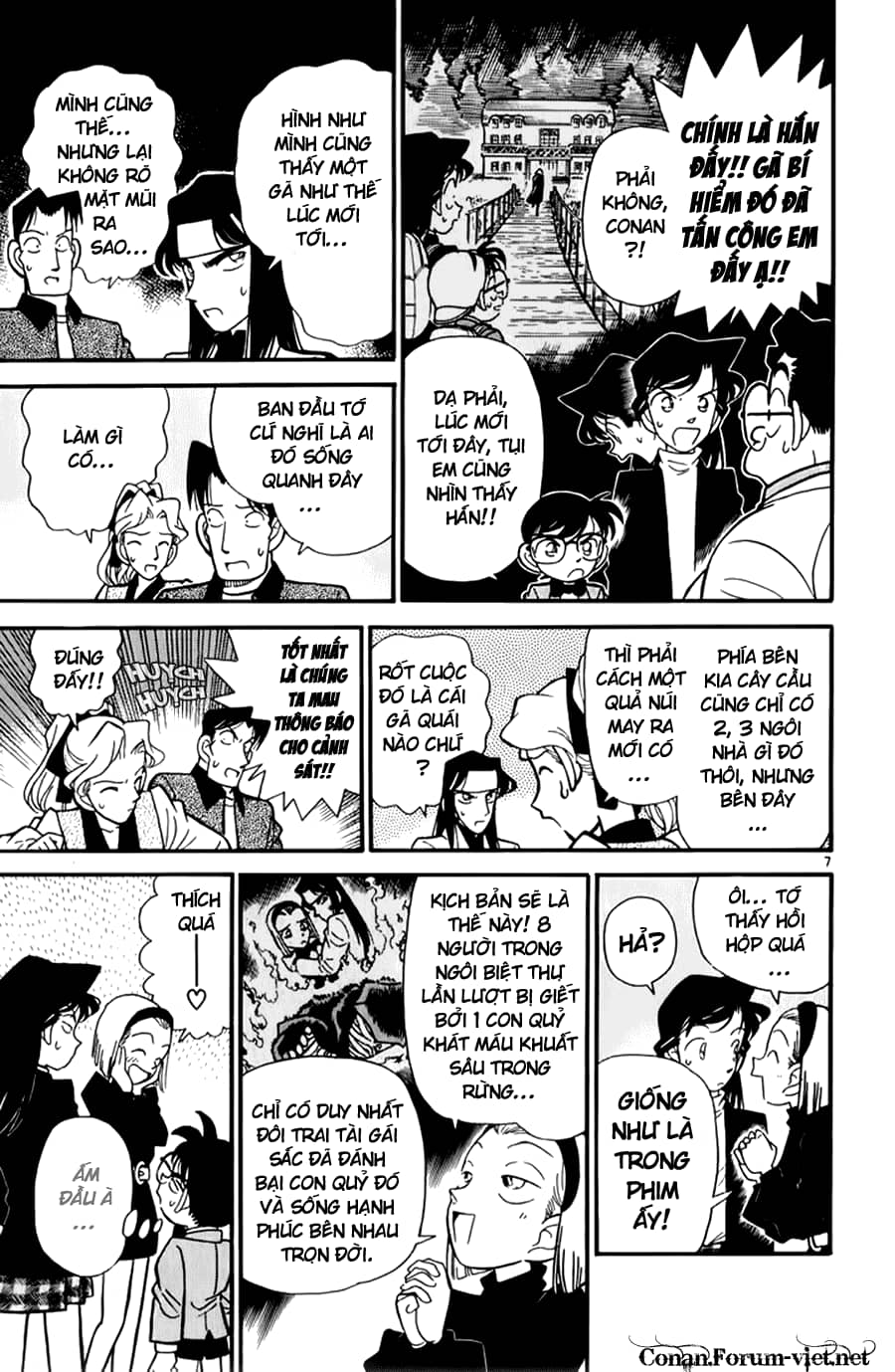 Thám Tử Conan - Chương 41 - ảnh 6