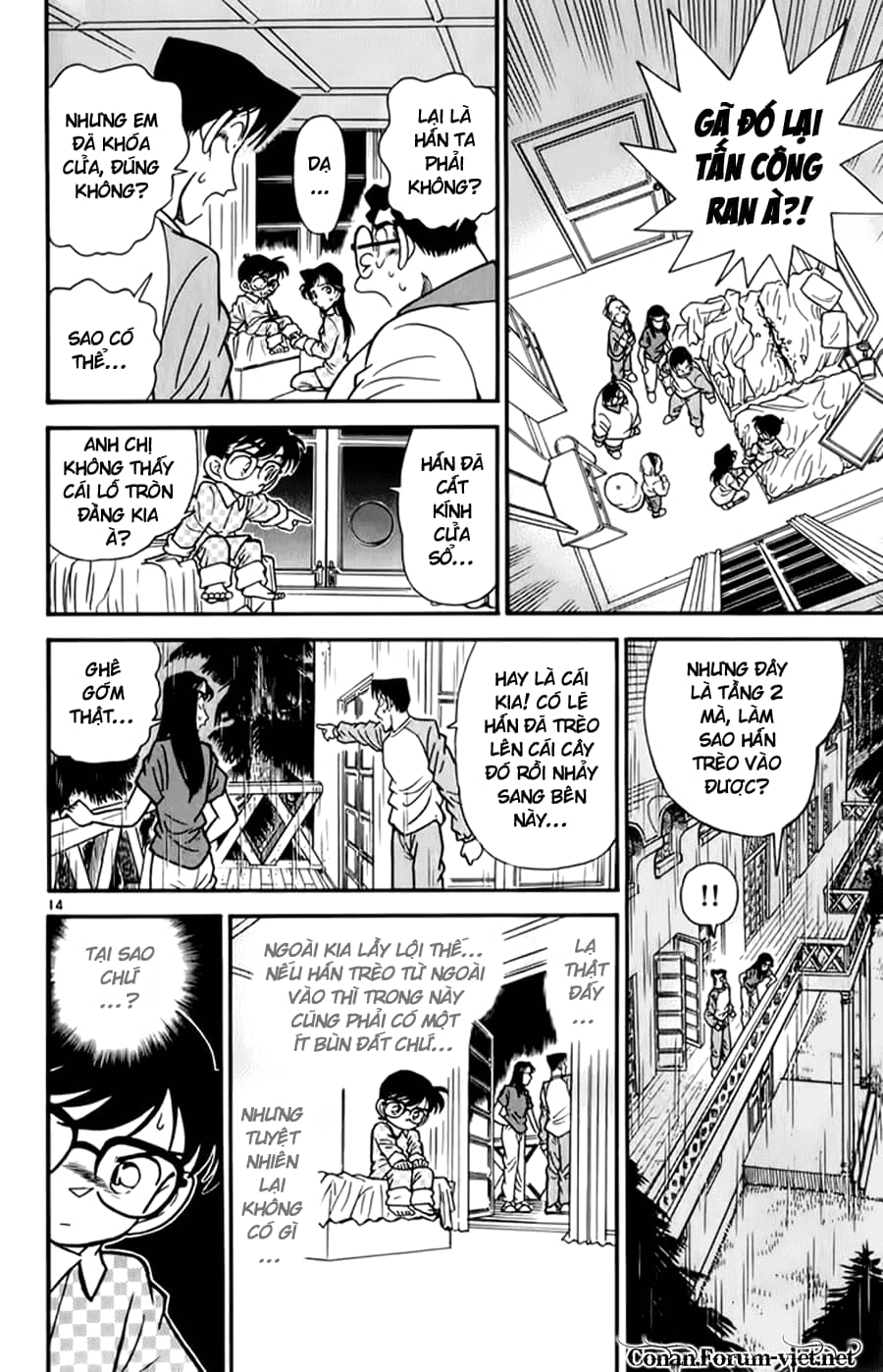 Thám Tử Conan - Chương 42 - ảnh 16