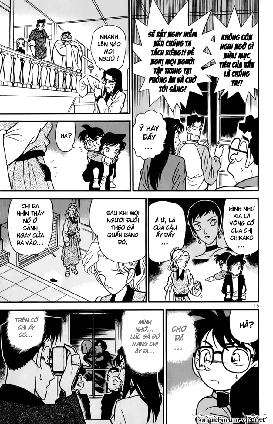 Thám Tử Conan - Chương 42 - ảnh 17