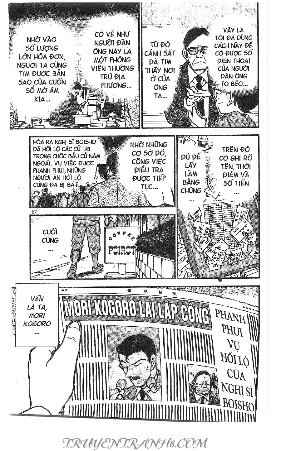 Thám Tử Conan - Chương 440 - ảnh 17