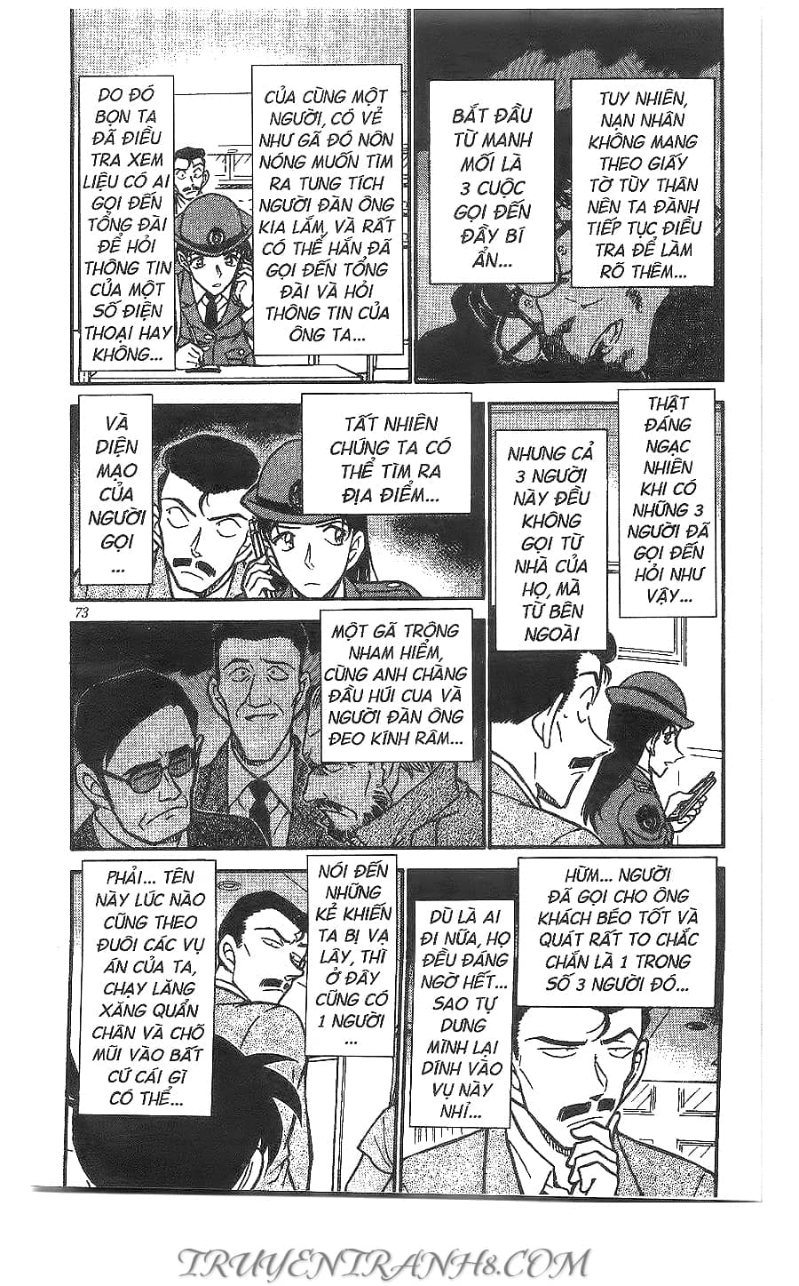 Thám Tử Conan - Chương 440 - ảnh 3
