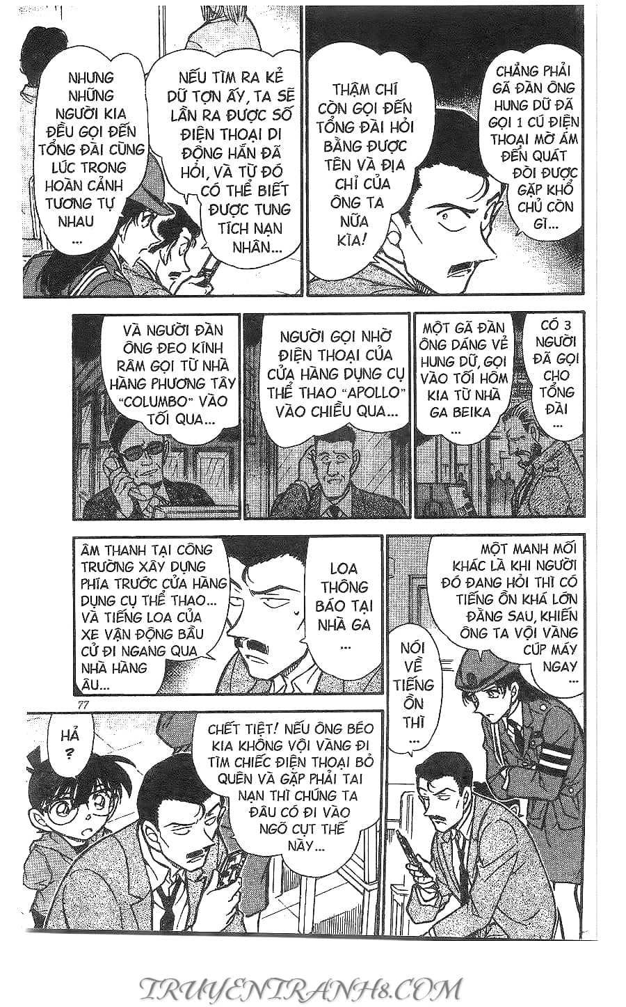 Thám Tử Conan - Chương 440 - ảnh 7