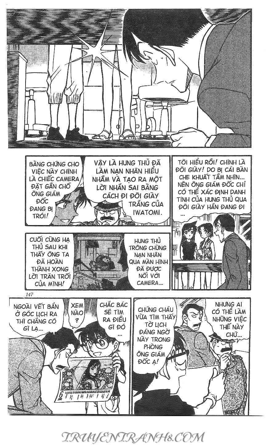 Thám Tử Conan - Chương 444 - ảnh 11
