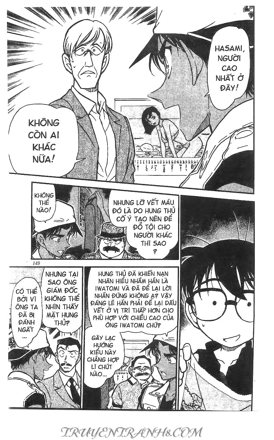Thám Tử Conan - Chương 444 - ảnh 13