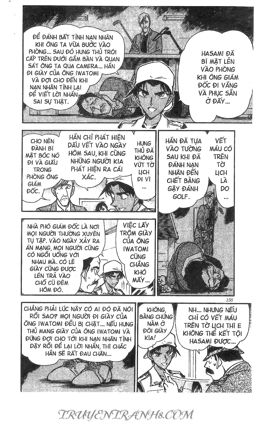 Thám Tử Conan - Chương 444 - ảnh 14