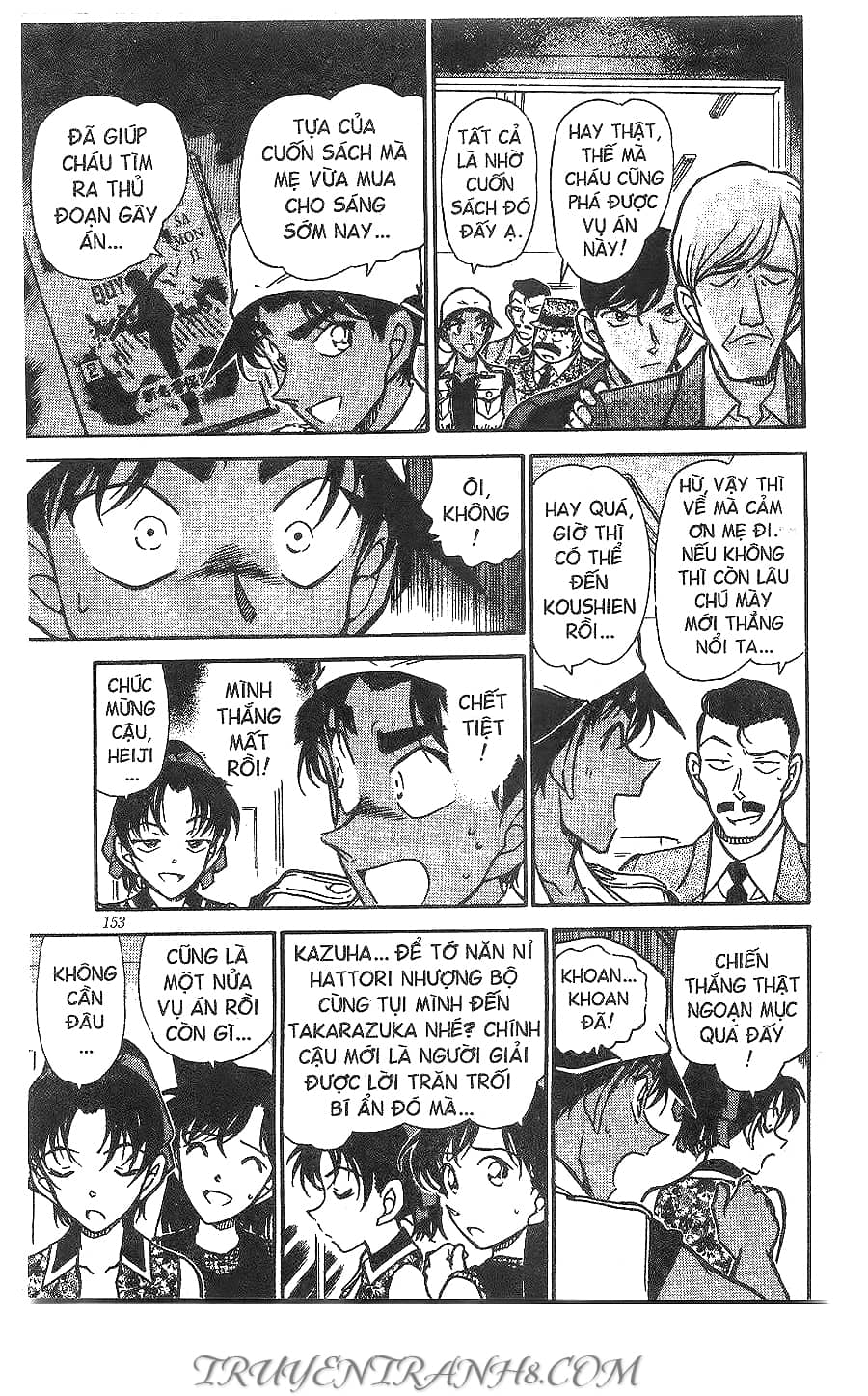 Thám Tử Conan - Chương 444 - ảnh 17