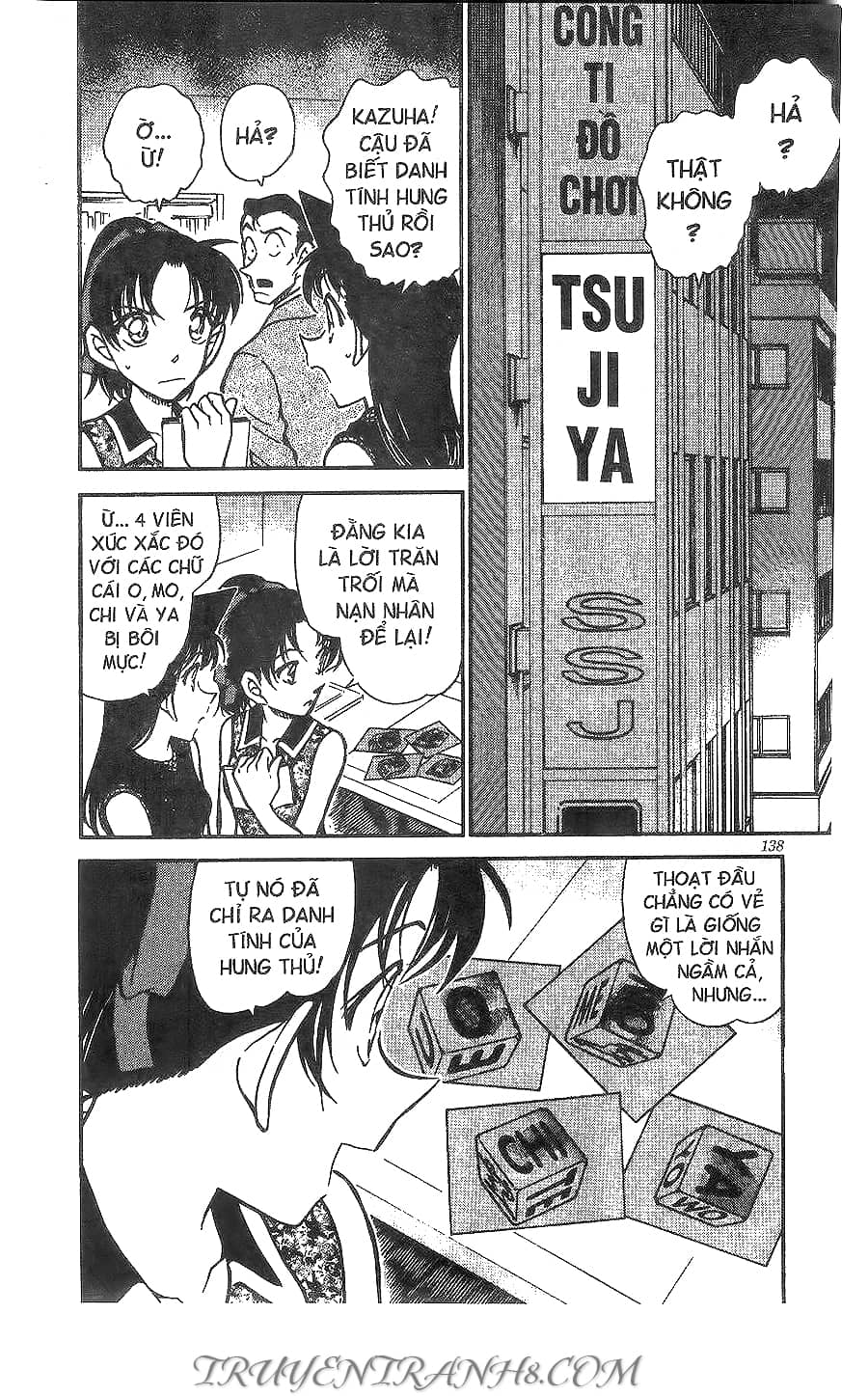 Thám Tử Conan - Chương 444 - ảnh 2