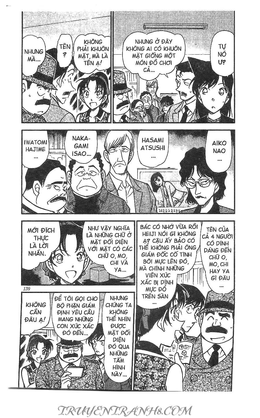 Thám Tử Conan - Chương 444 - ảnh 3