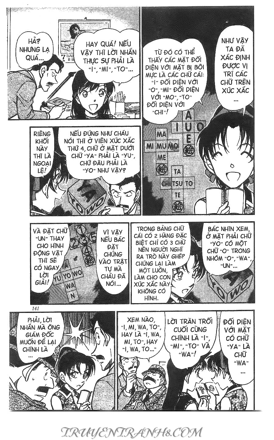 Thám Tử Conan - Chương 444 - ảnh 5