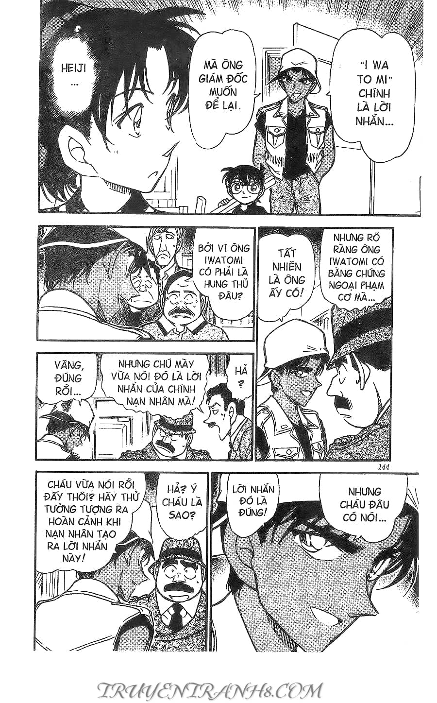 Thám Tử Conan - Chương 444 - ảnh 8