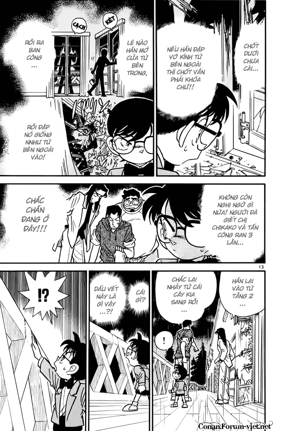 Thám Tử Conan - Chương 43 - ảnh 13