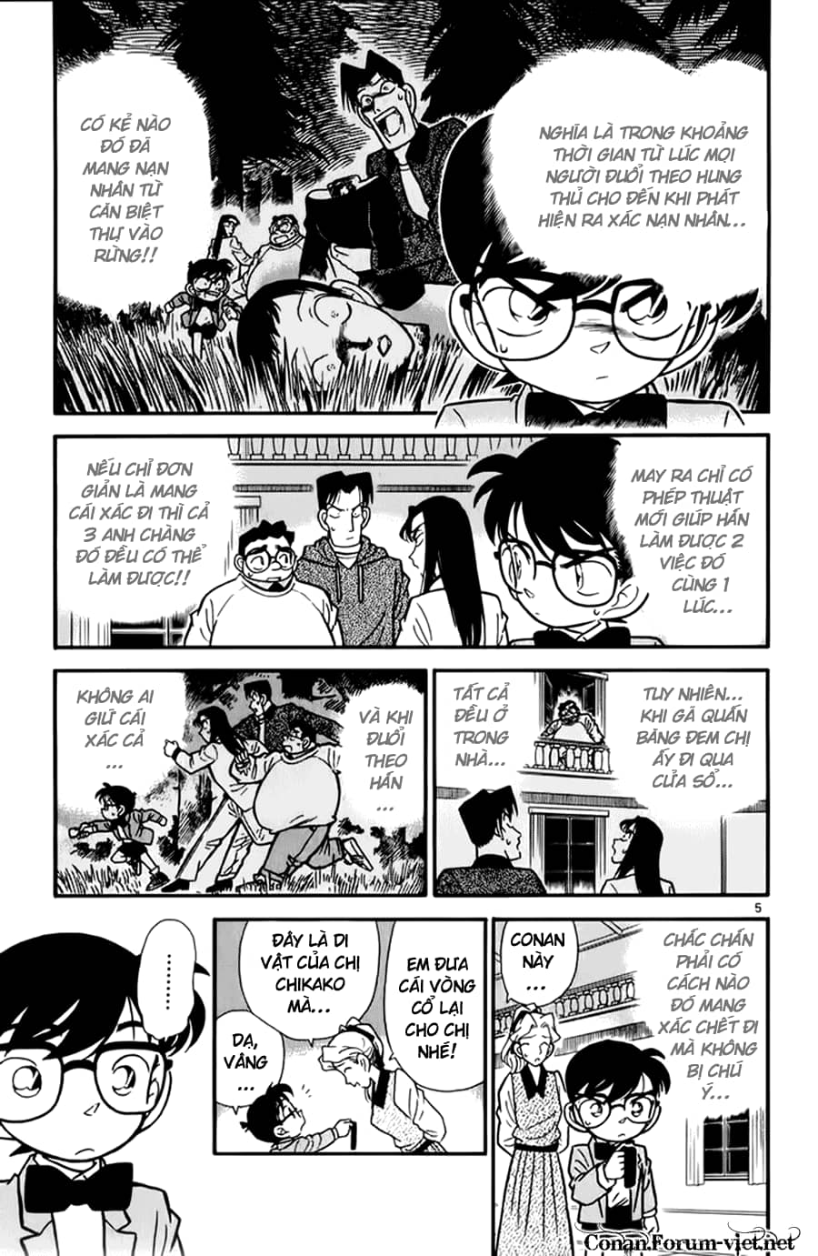 Thám Tử Conan - Chương 43 - ảnh 5