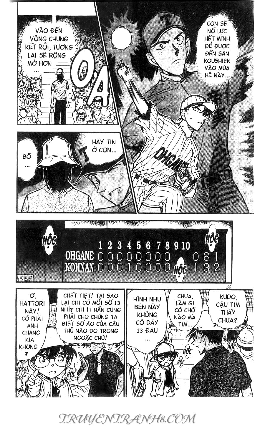 Thám Tử Conan - Chương 448 - ảnh 6