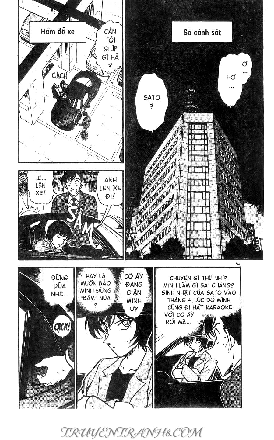 Thám Tử Conan - Chương 450 - ảnh 2