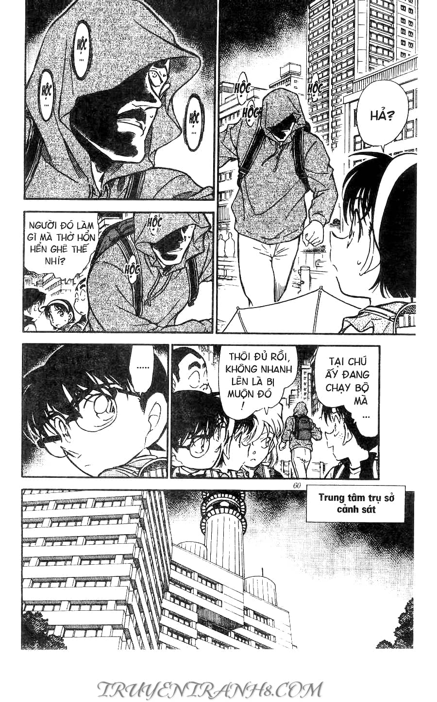 Thám Tử Conan - Chương 450 - ảnh 8