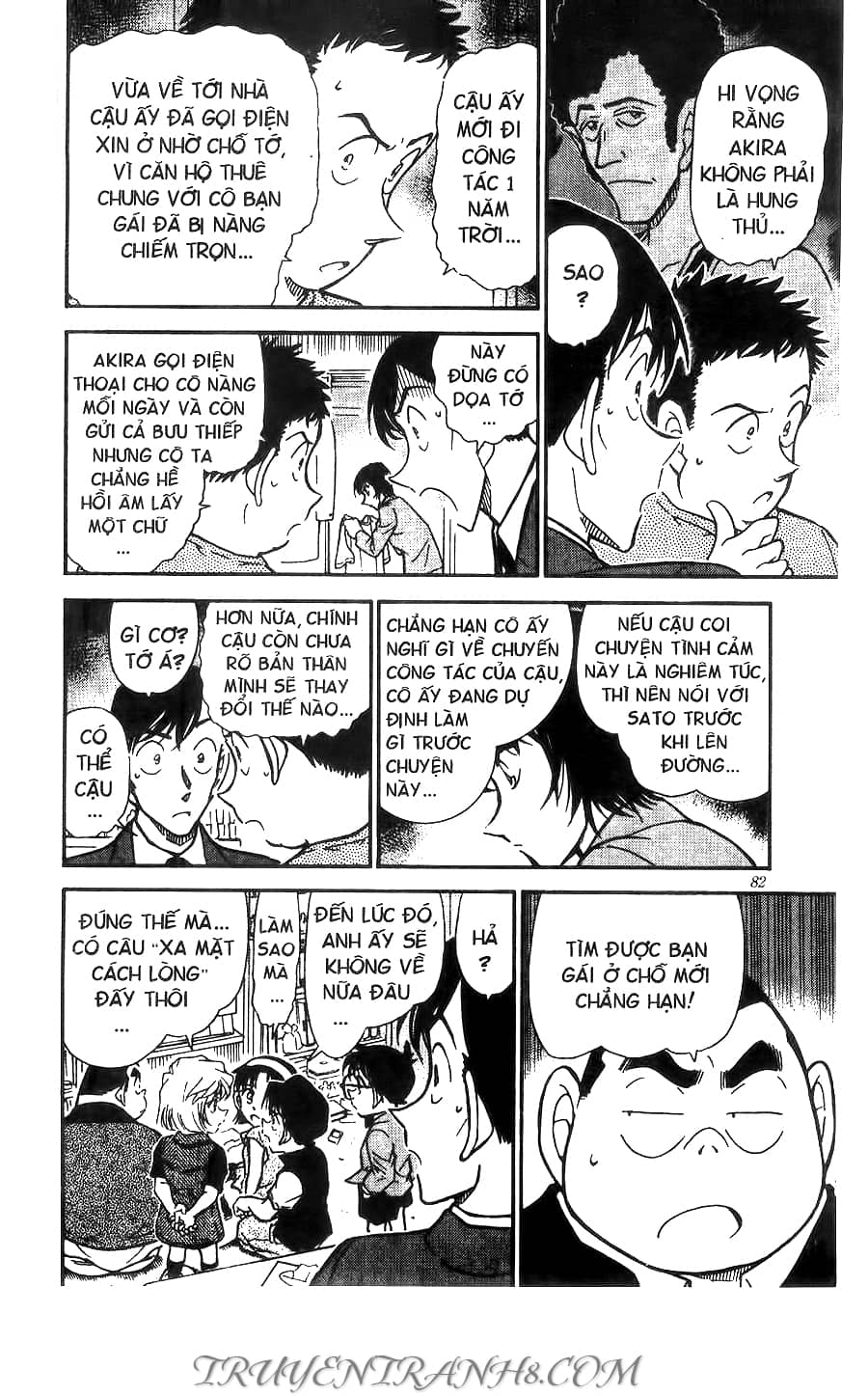 Thám Tử Conan - Chương 451 - ảnh 12