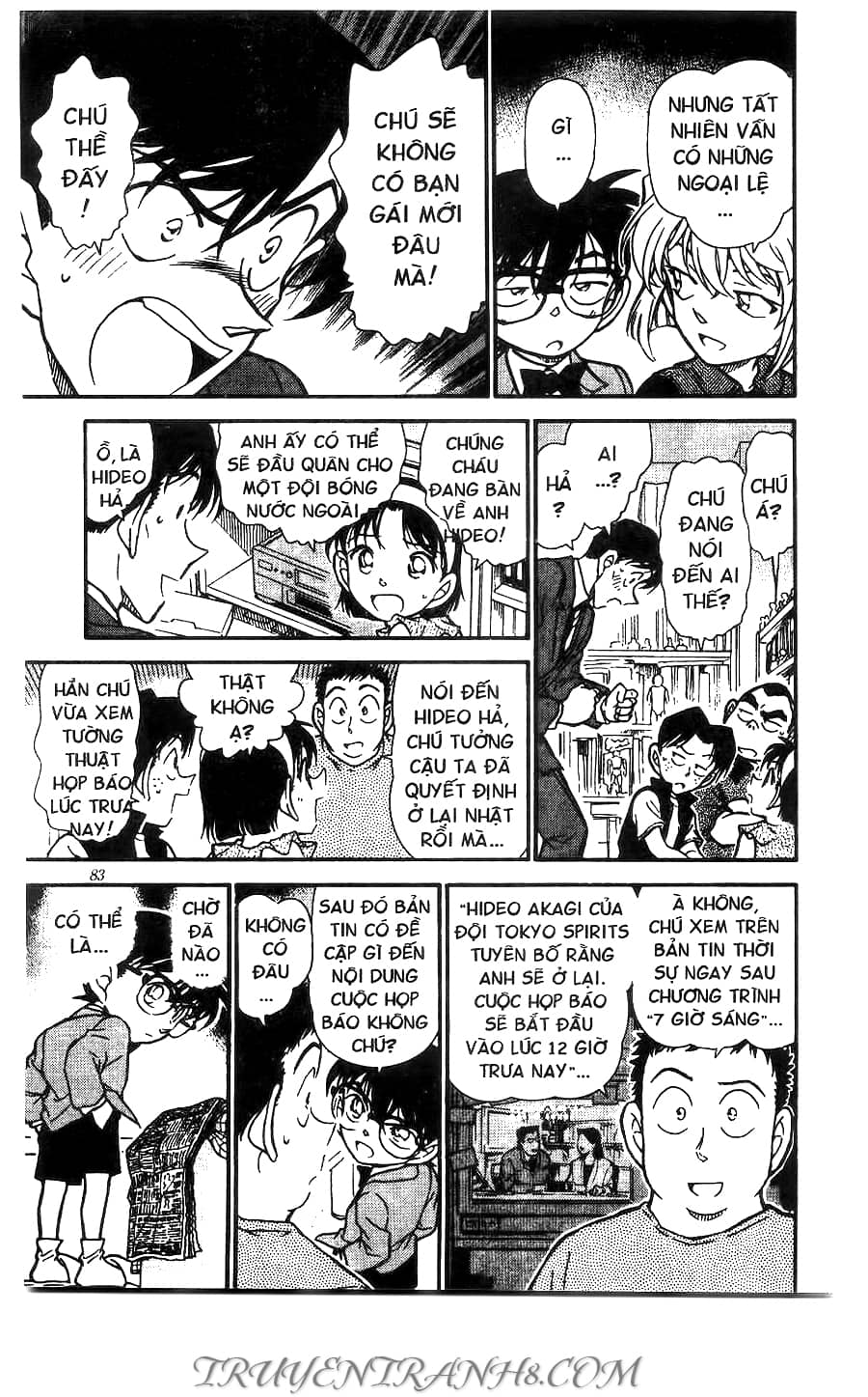 Thám Tử Conan - Chương 451 - ảnh 13