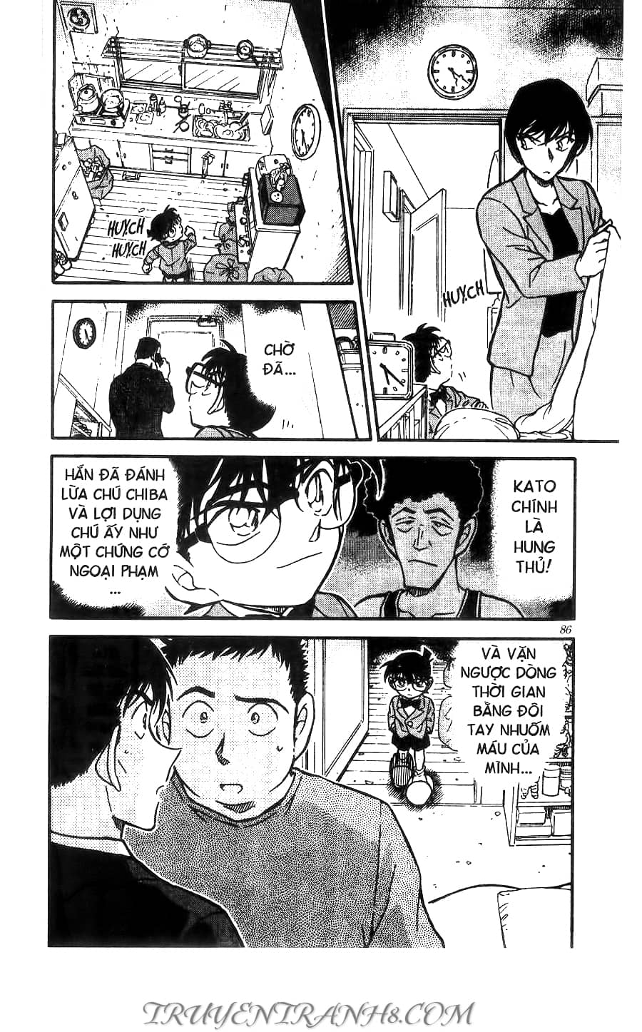 Thám Tử Conan - Chương 451 - ảnh 16
