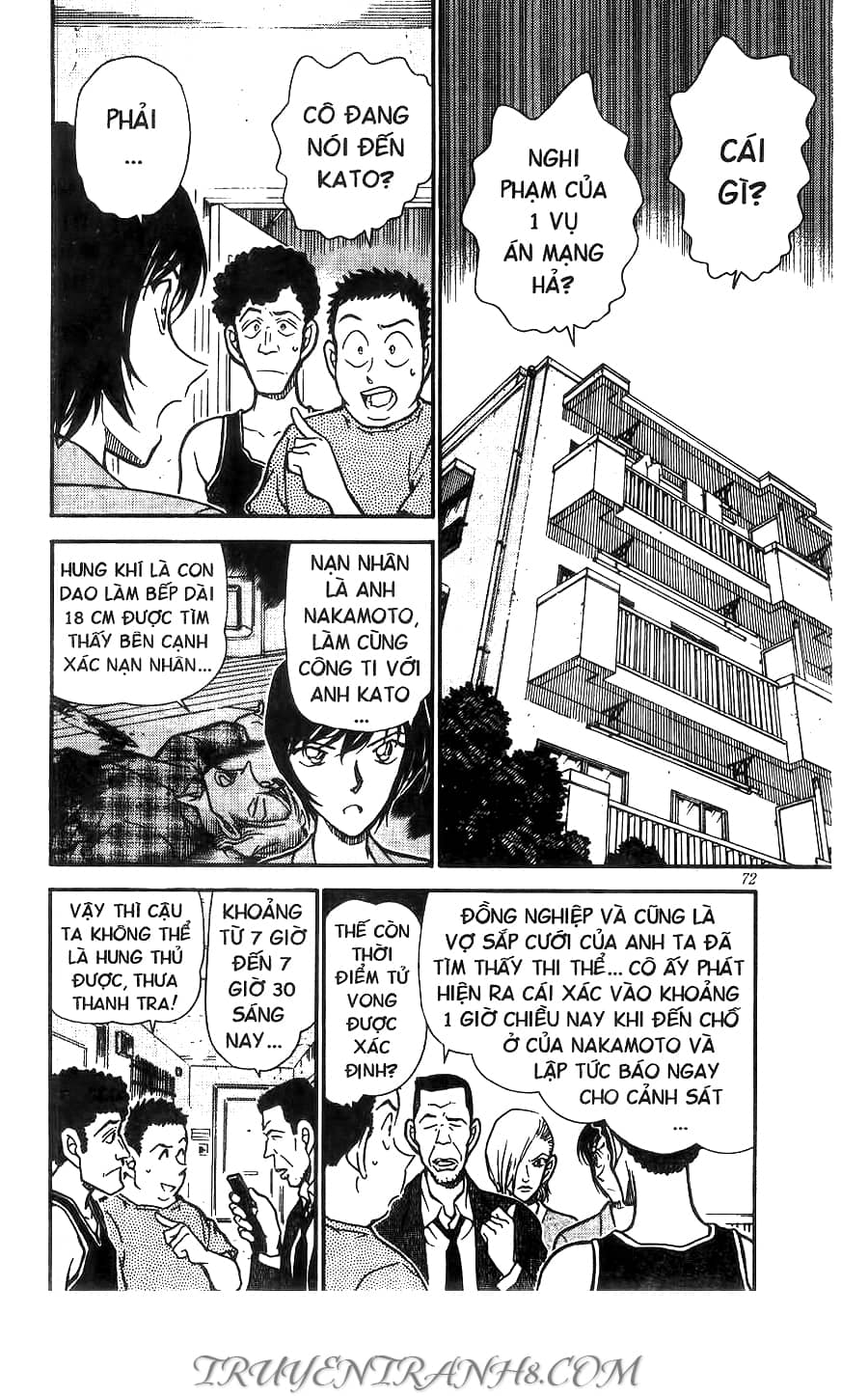 Thám Tử Conan - Chương 451 - ảnh 2