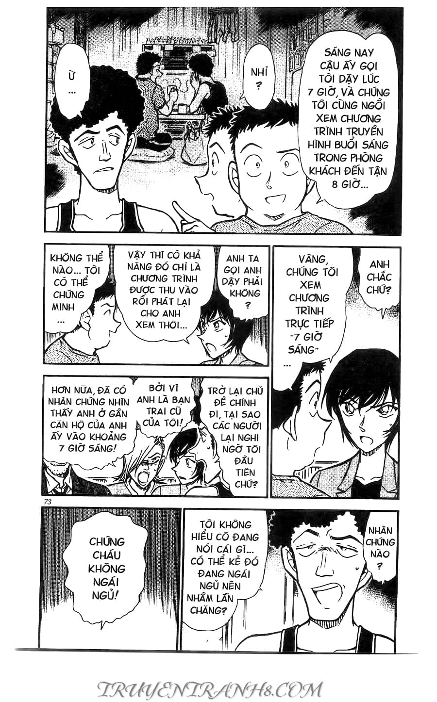 Thám Tử Conan - Chương 451 - ảnh 3