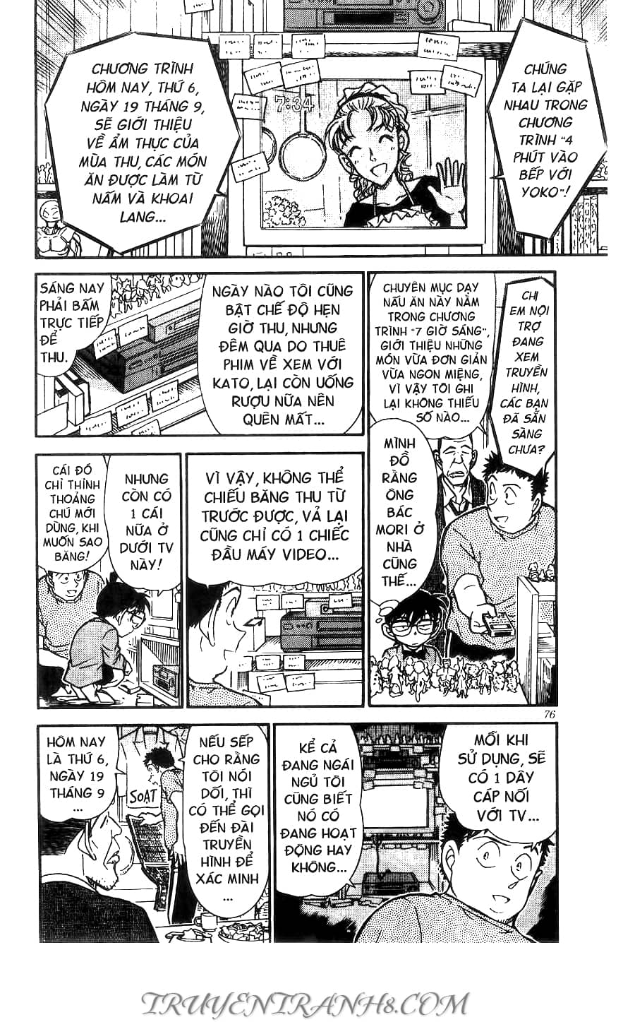 Thám Tử Conan - Chương 451 - ảnh 6