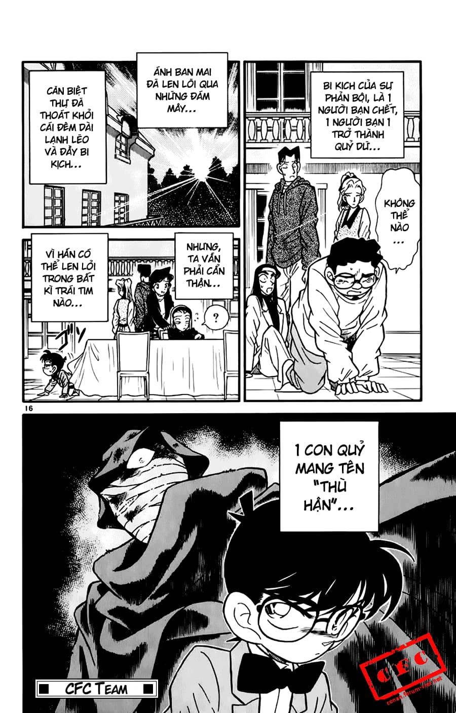 Thám Tử Conan - Chương 44 - ảnh 16
