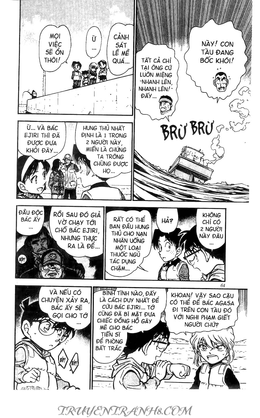 Thám Tử Conan - Chương 461 - ảnh 12
