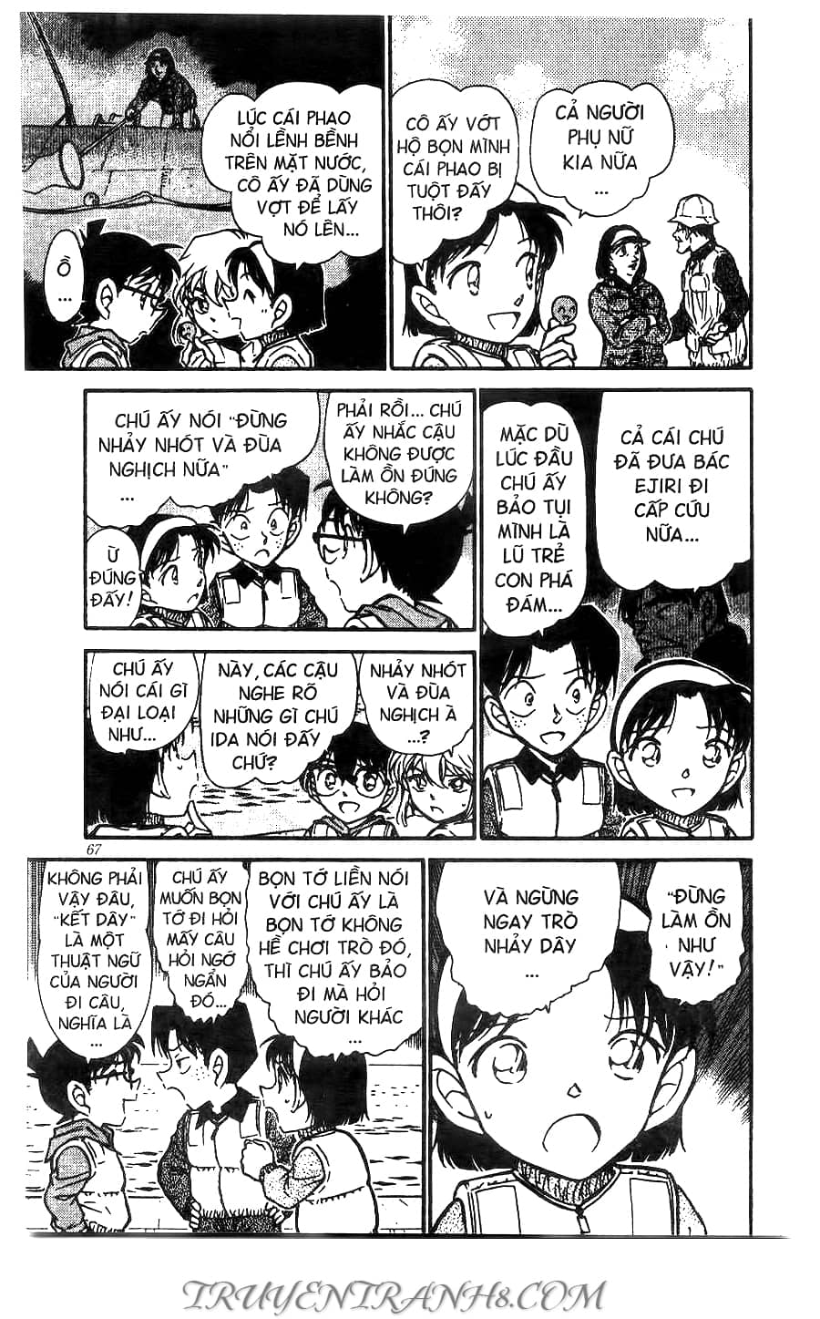 Thám Tử Conan - Chương 461 - ảnh 15
