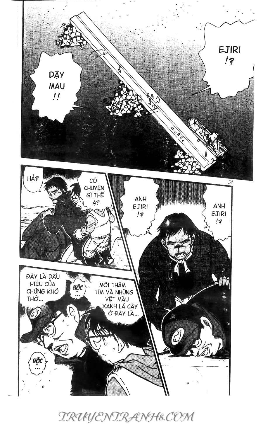 Thám Tử Conan - Chương 461 - ảnh 2