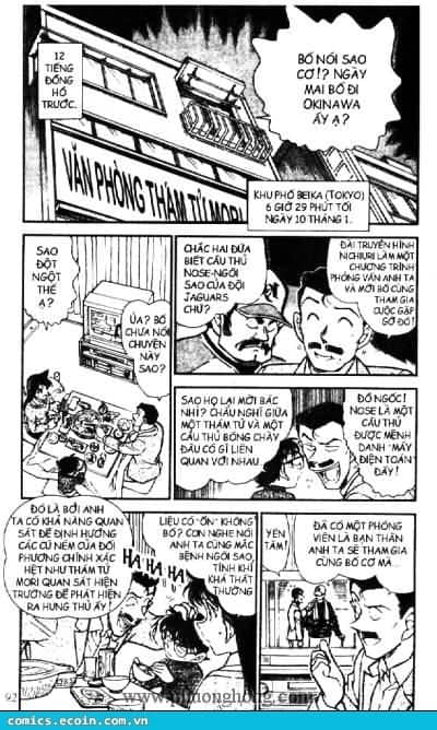 Thám Tử Conan - Chương 463 - ảnh 4