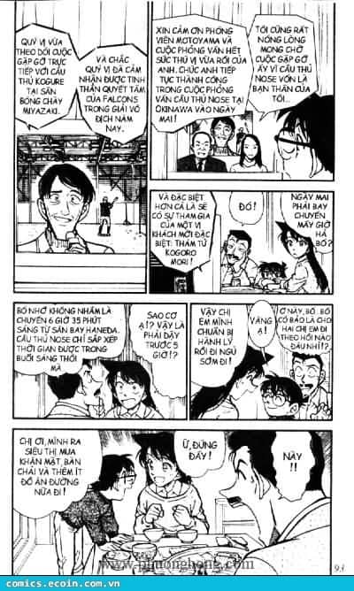 Thám Tử Conan - Chương 463 - ảnh 5