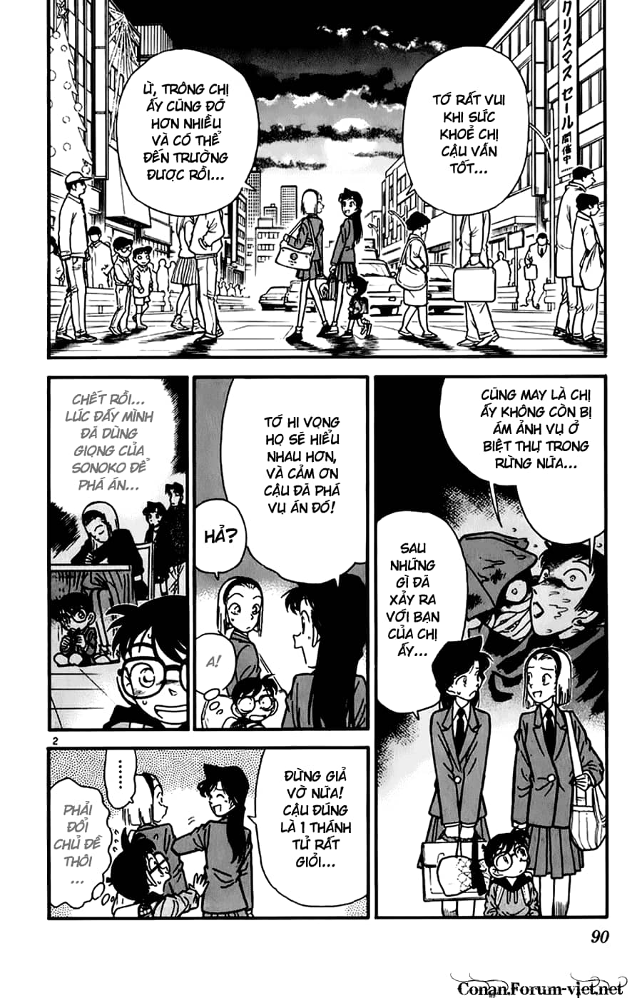Thám Tử Conan - Chương 45 - ảnh 2