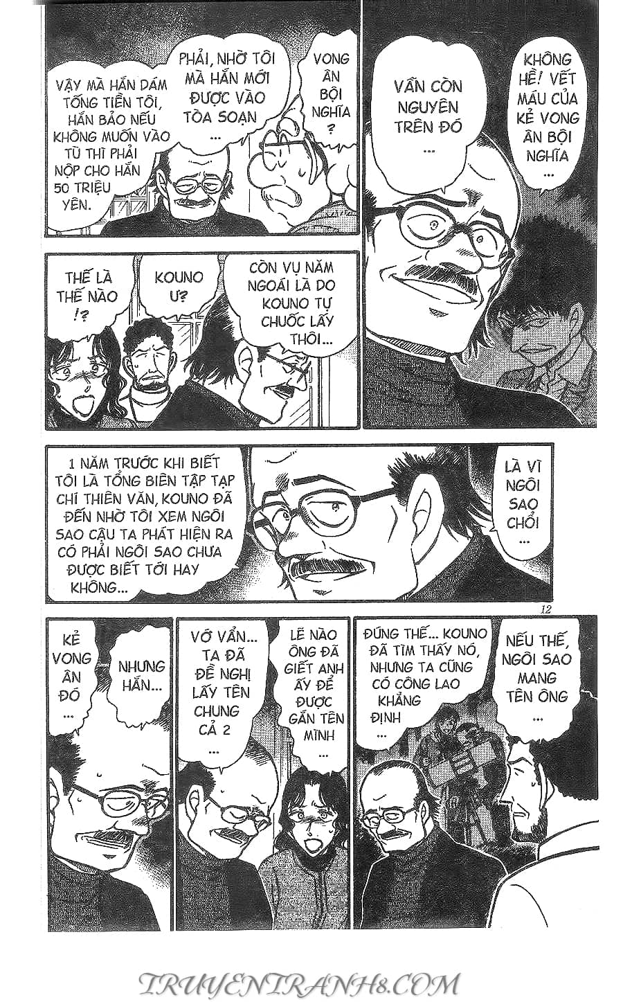 Thám Tử Conan - Chương 469 - ảnh 10
