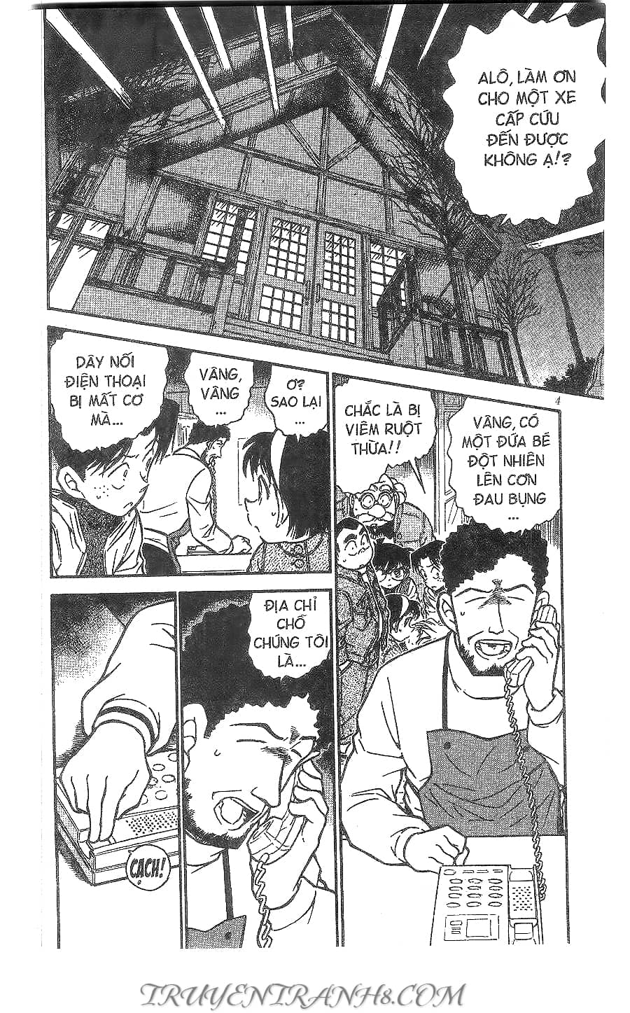 Thám Tử Conan - Chương 469 - ảnh 2