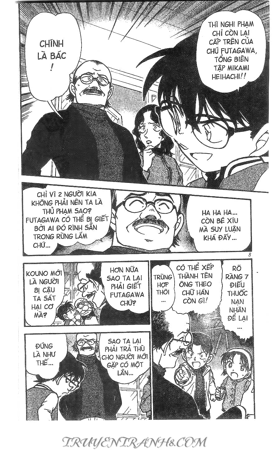Thám Tử Conan - Chương 469 - ảnh 6