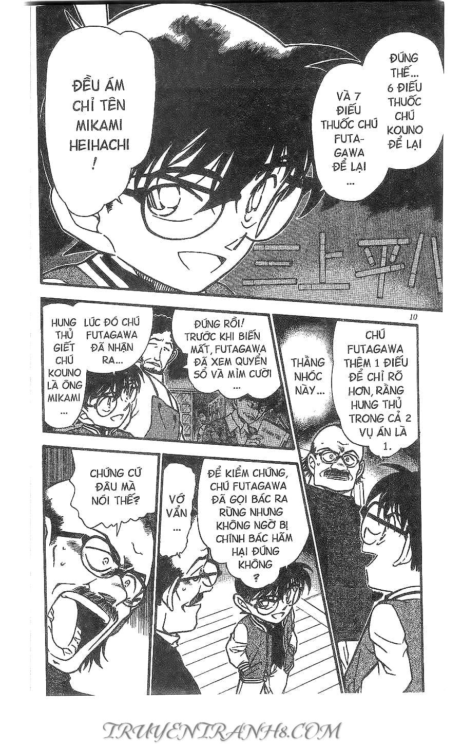 Thám Tử Conan - Chương 469 - ảnh 7